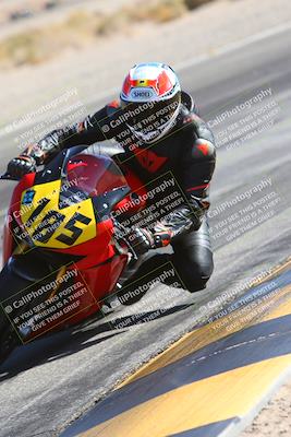 media/Nov-15-2024-CVMA Friday Practice (Fri) [[b142d29251]]/3-Group 3 and NRS/Session 3 (Turn 15 Inside)/